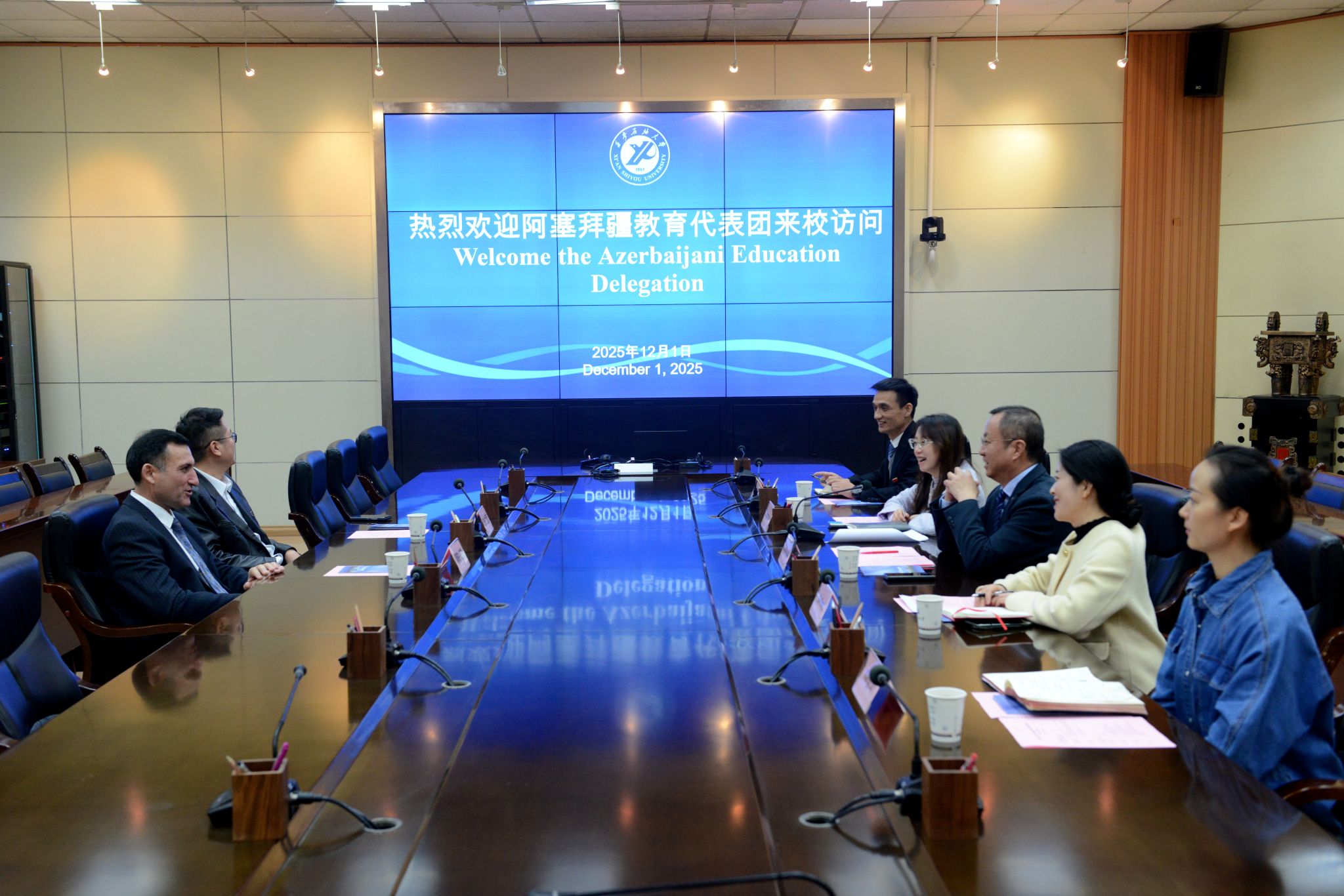 2026世界杯投注平台