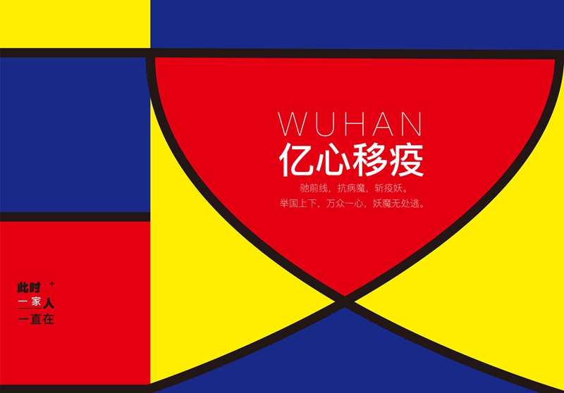 2026世界杯投注平台