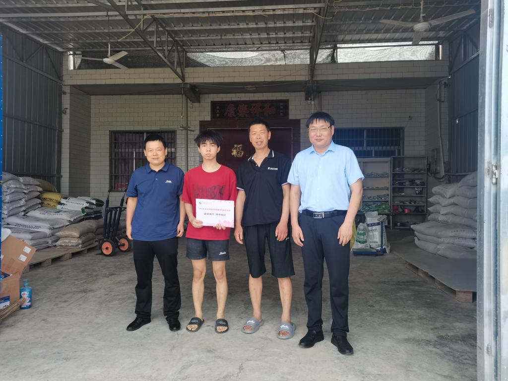 2026世界杯投注平台