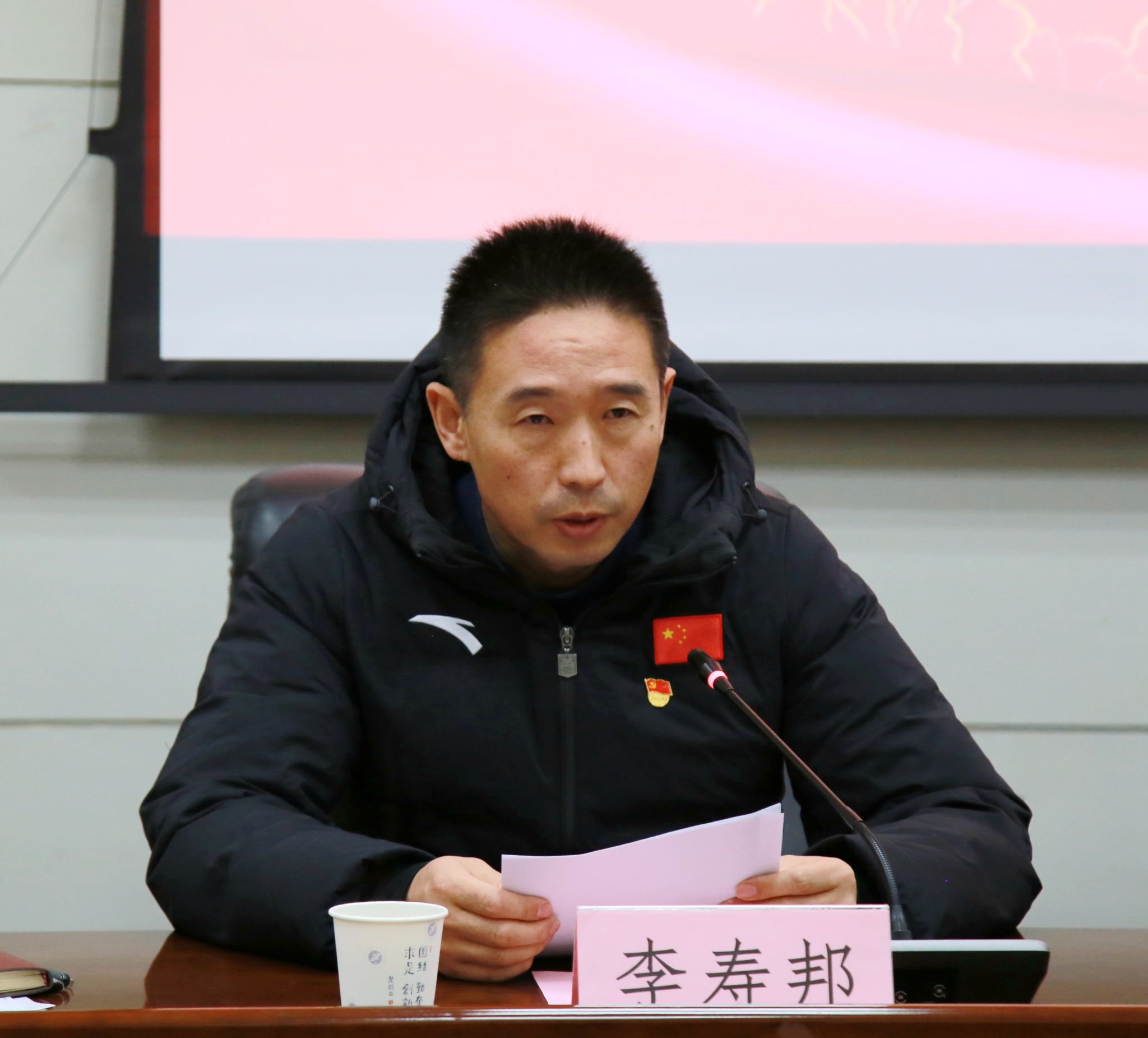 2026世界杯投注平台