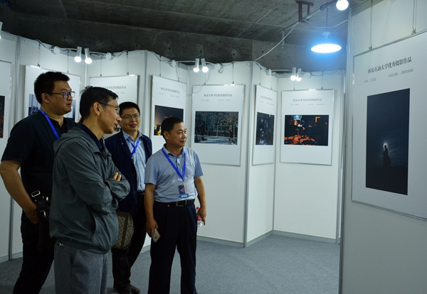 2026世界杯投注平台