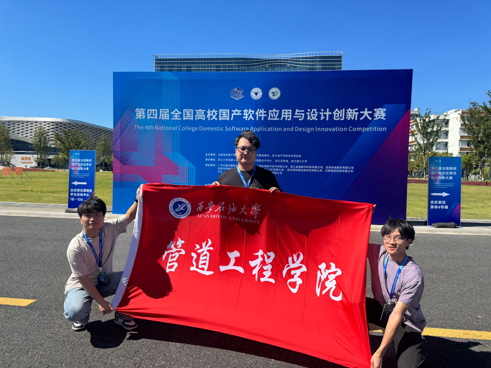 2026世界杯投注平台