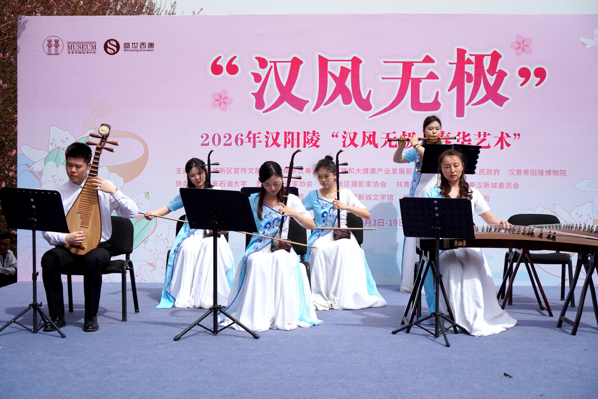 2026世界杯投注平台