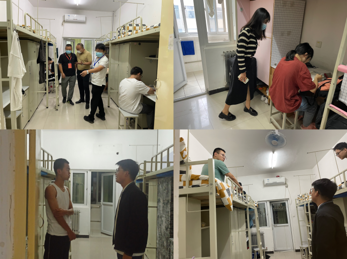 2026世界杯投注平台