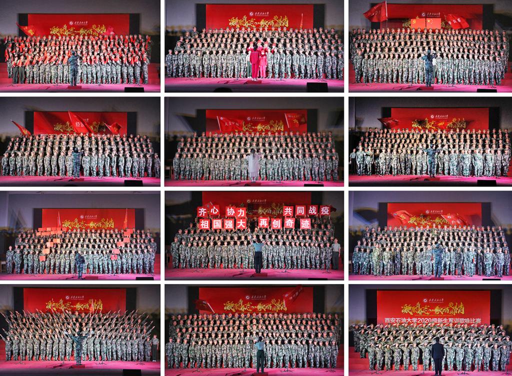 2026世界杯投注平台