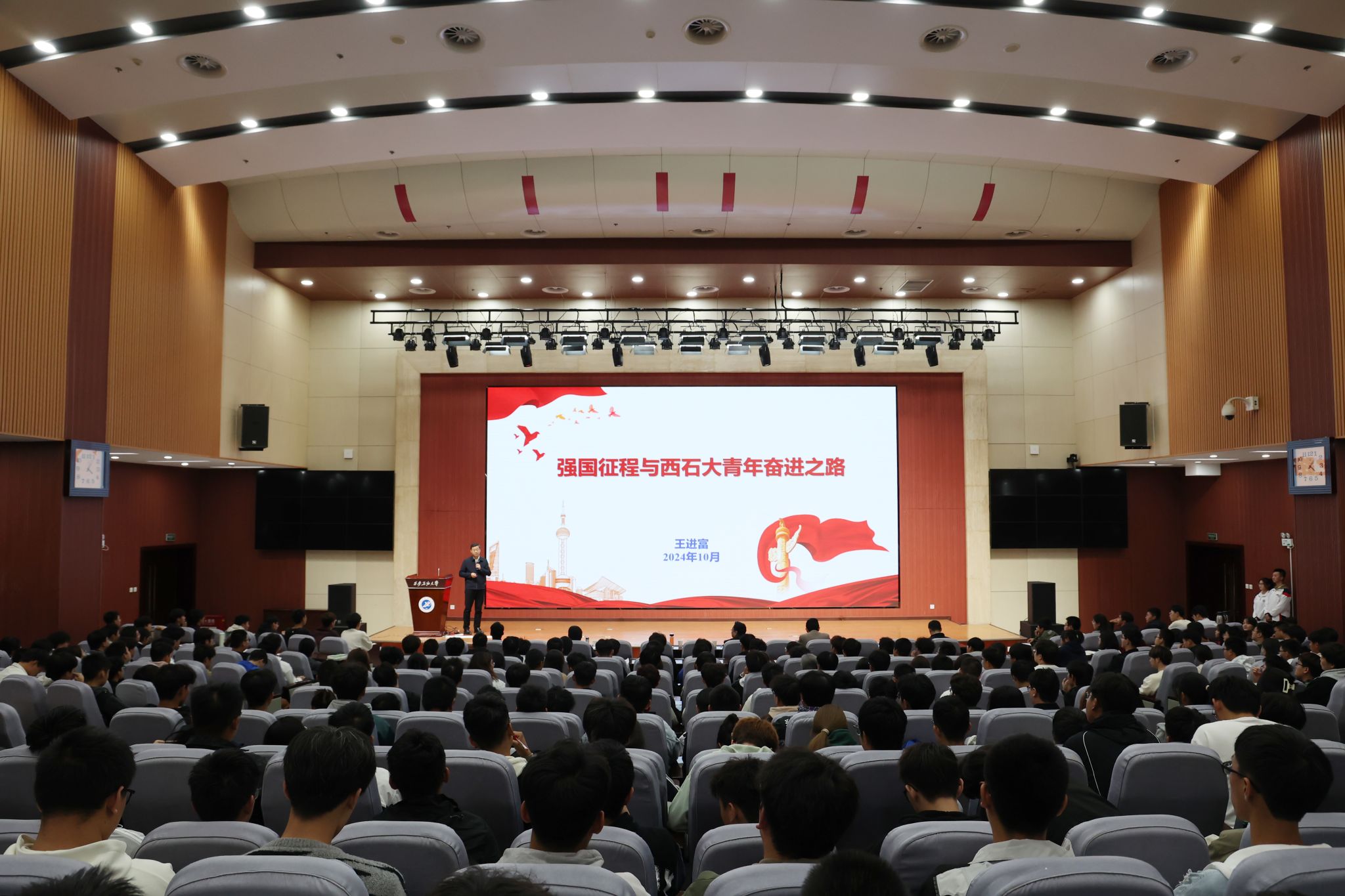 2026世界杯投注平台