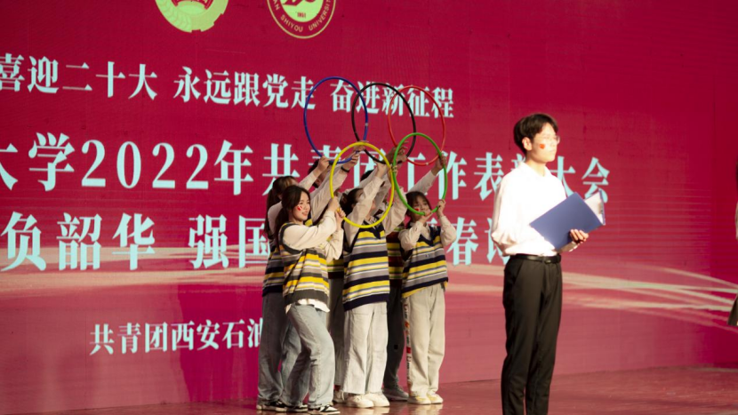 2026世界杯投注平台