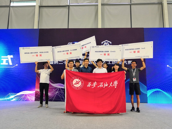 2026世界杯投注平台