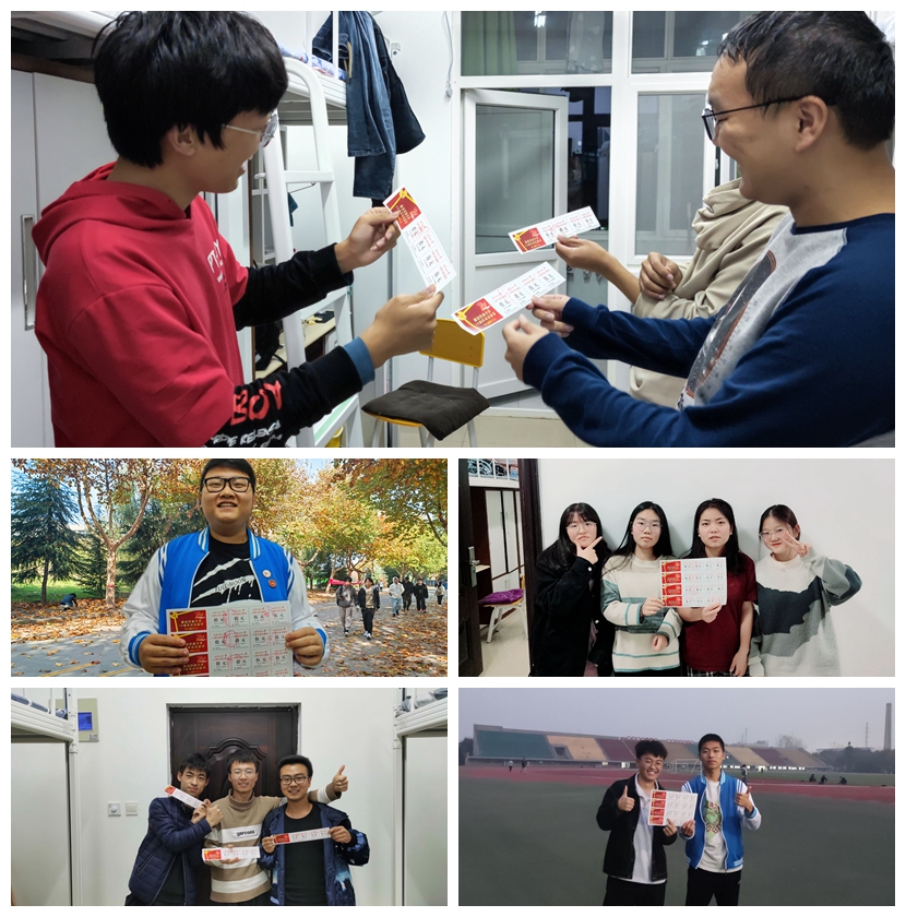 2026世界杯投注平台