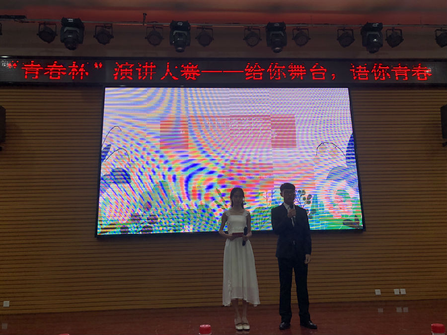 IMG_0728.JPG 2026世界杯投注平台