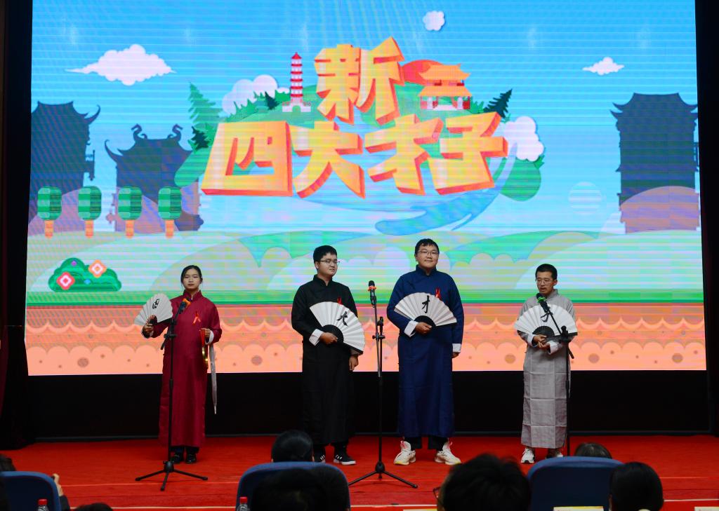 2026世界杯投注平台