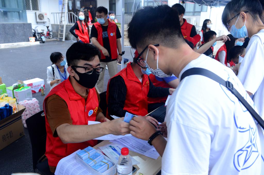 2026世界杯投注平台