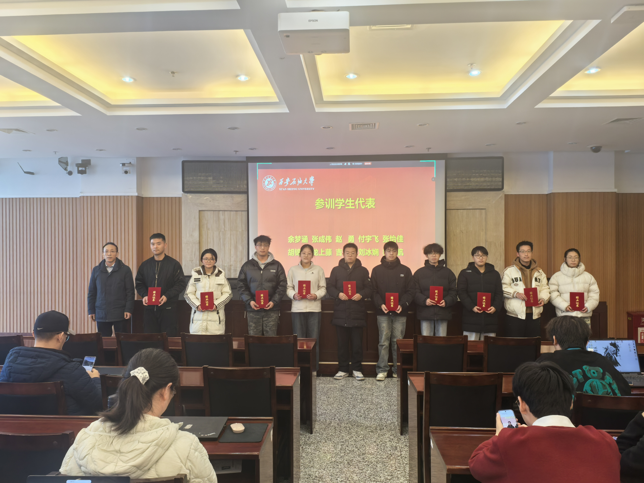 2026世界杯投注平台