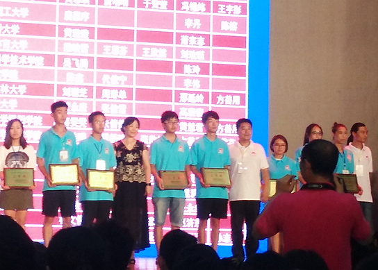 2026世界杯投注平台