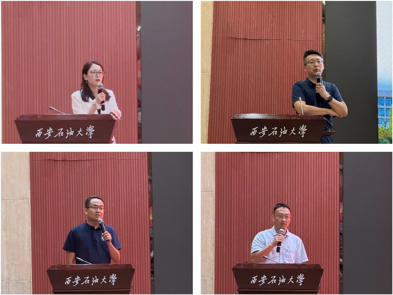 2026世界杯投注平台