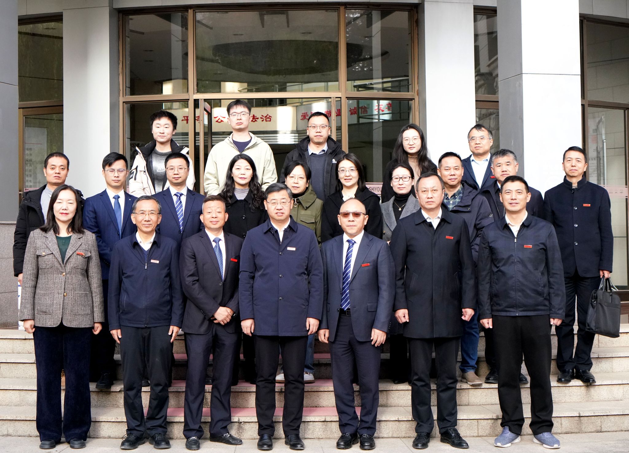 2026世界杯投注平台