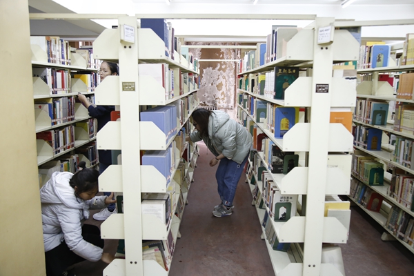 2026世界杯投注平台