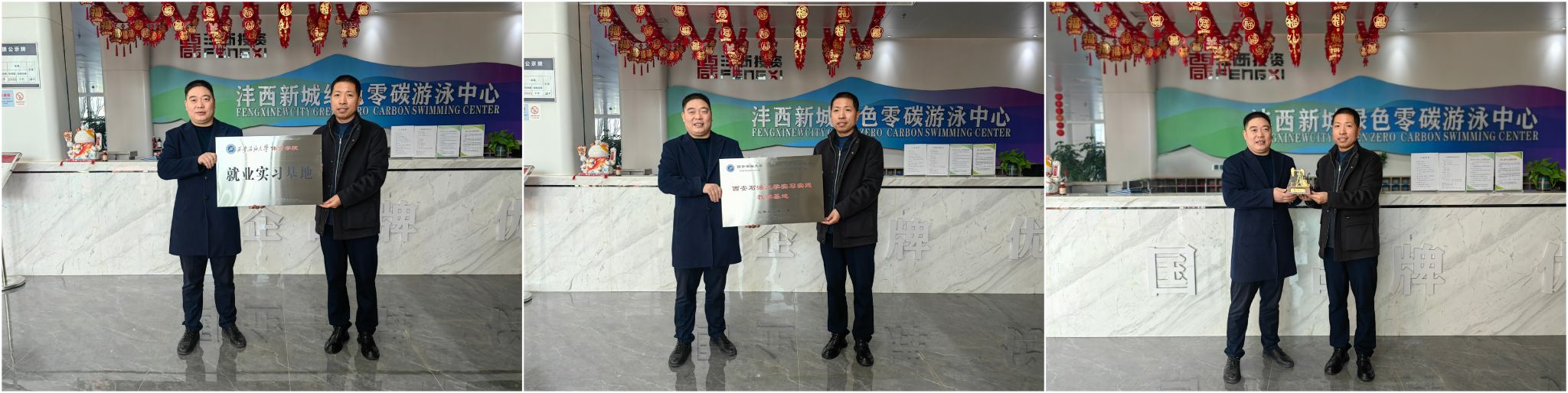 2026世界杯投注平台