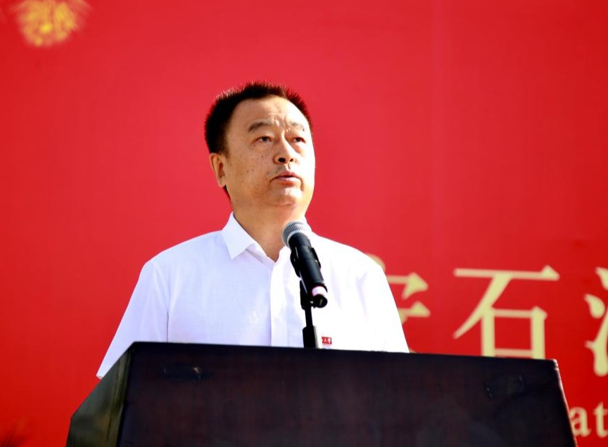 2026世界杯投注平台