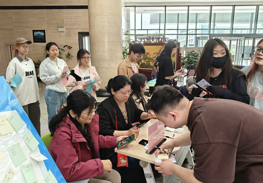 2026世界杯投注平台