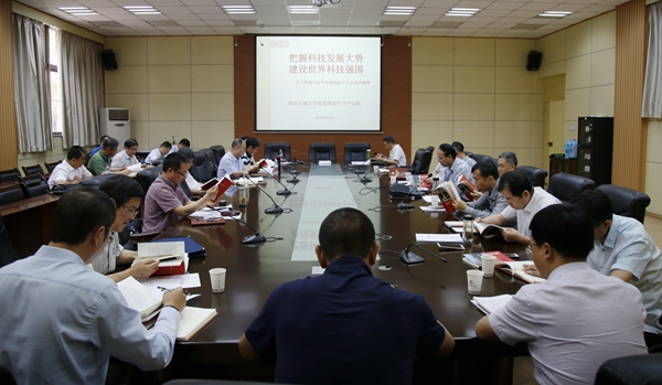 2026世界杯投注平台