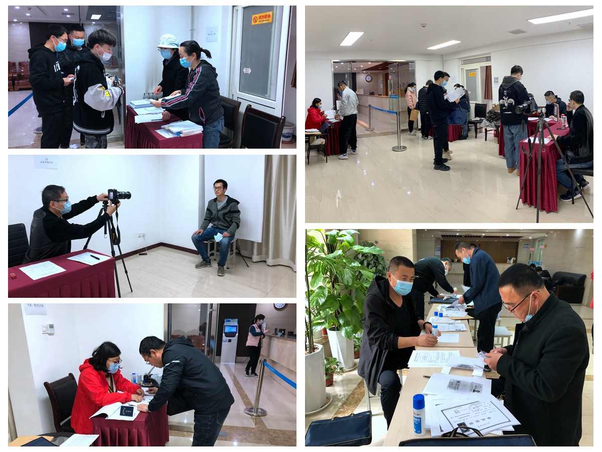 2026世界杯投注平台