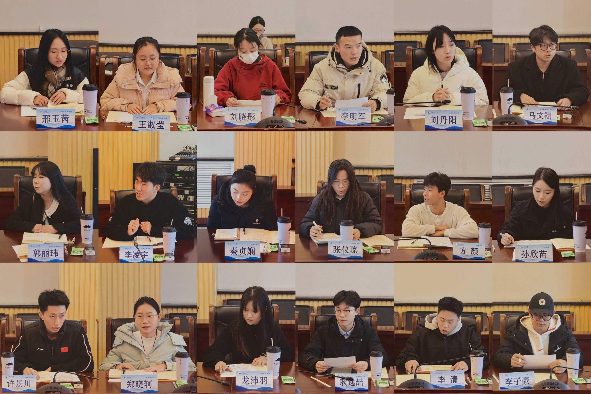 2026世界杯投注平台