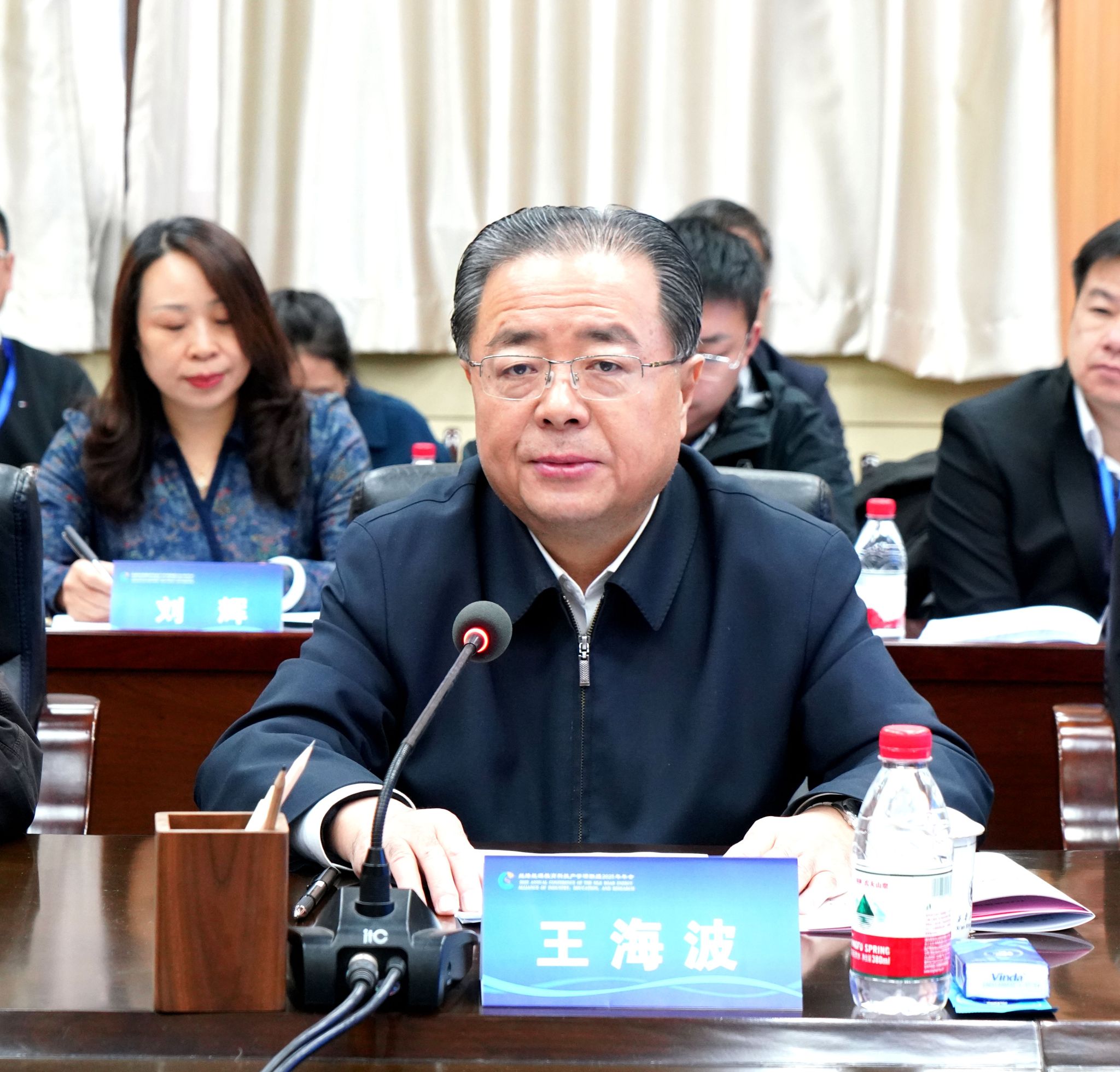 2026世界杯投注平台