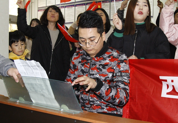 2026世界杯投注平台