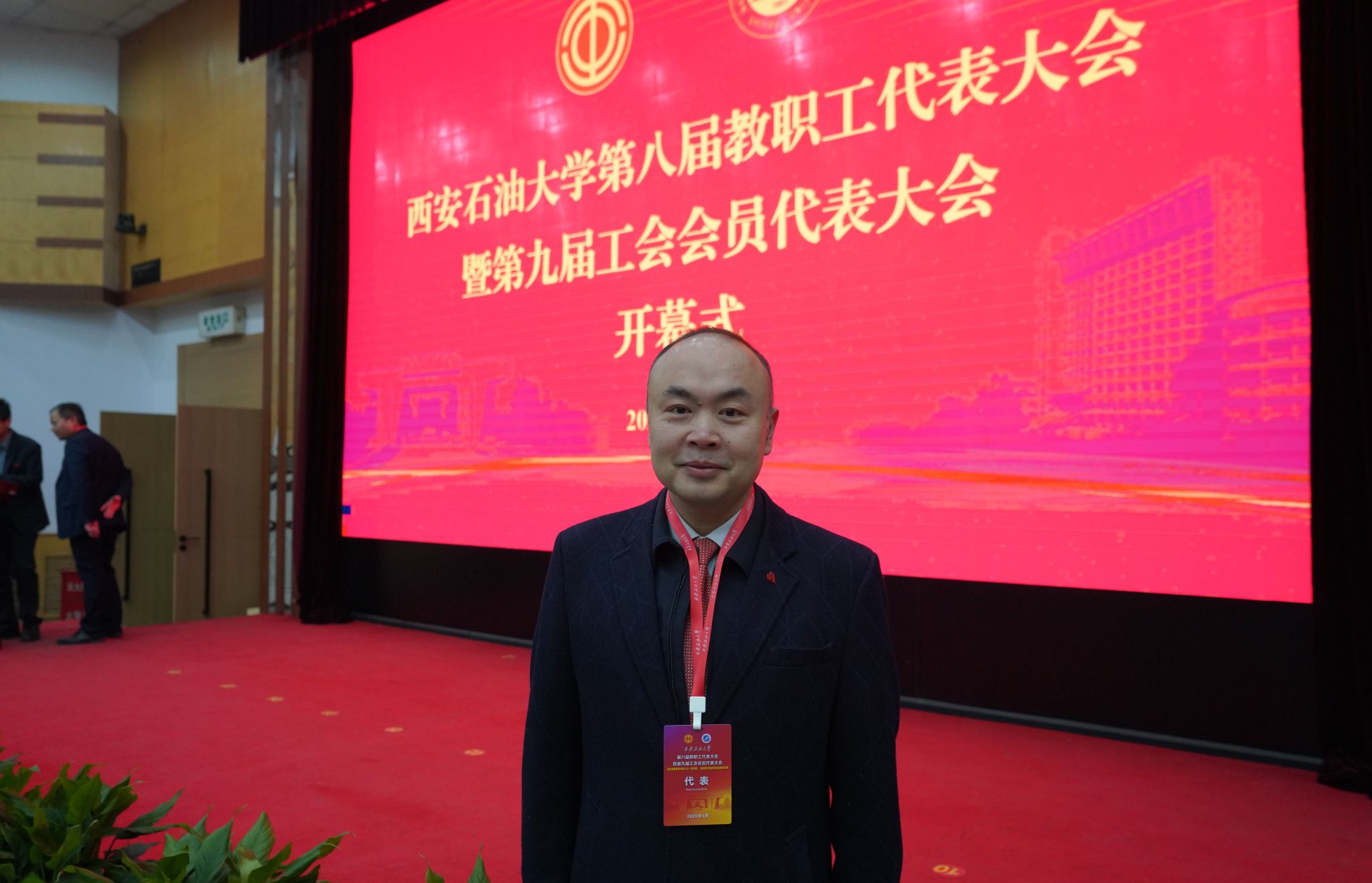 2026世界杯投注平台