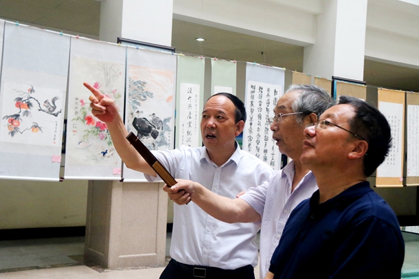 2026世界杯投注平台