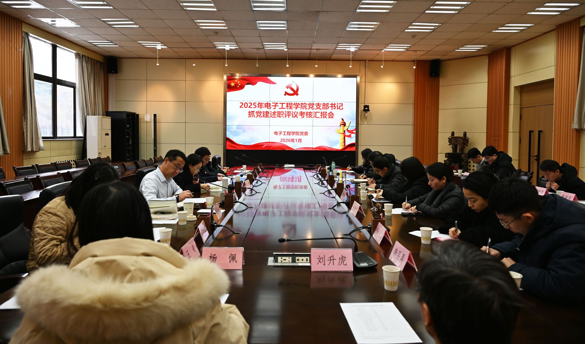 2026世界杯投注平台