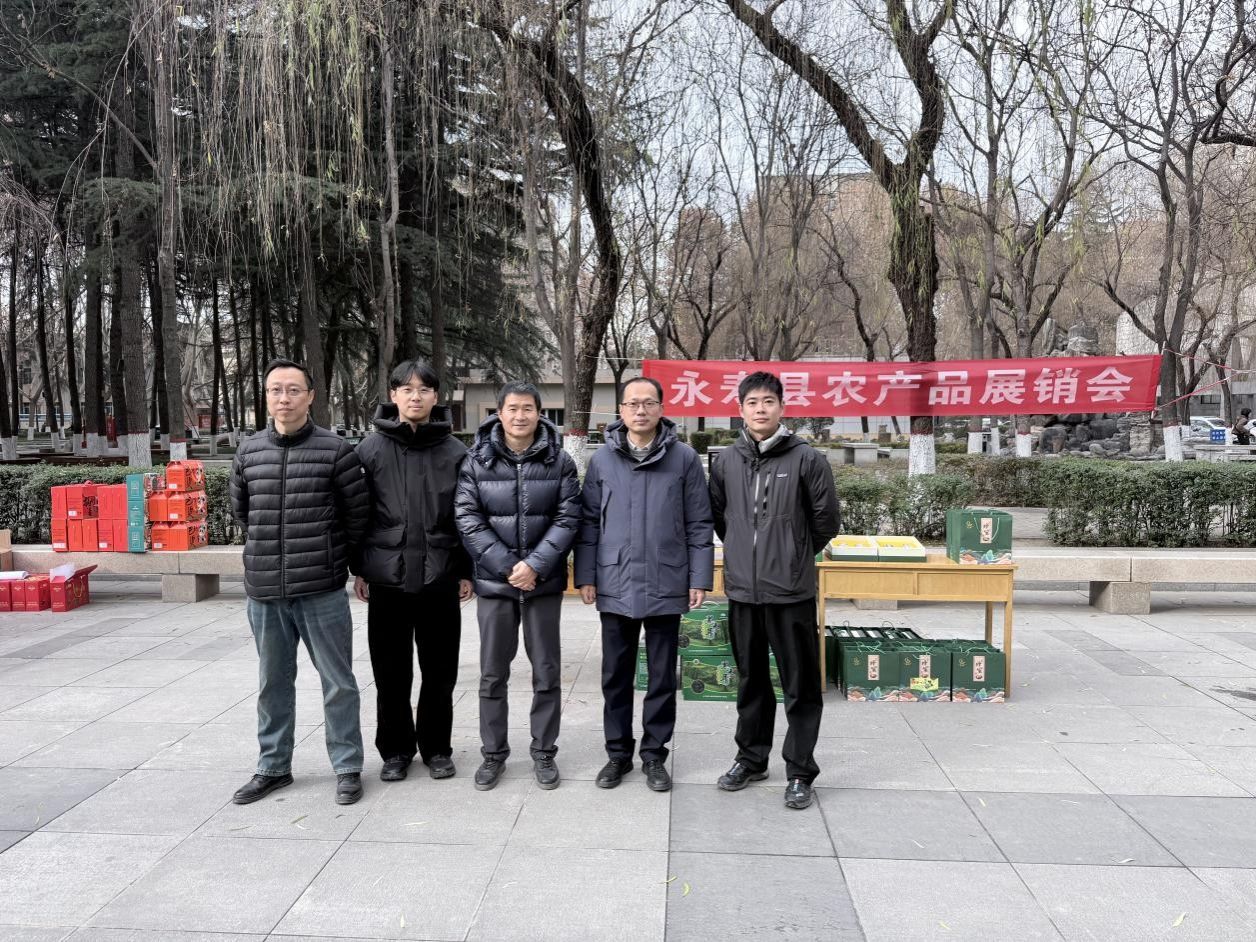 2026世界杯投注平台