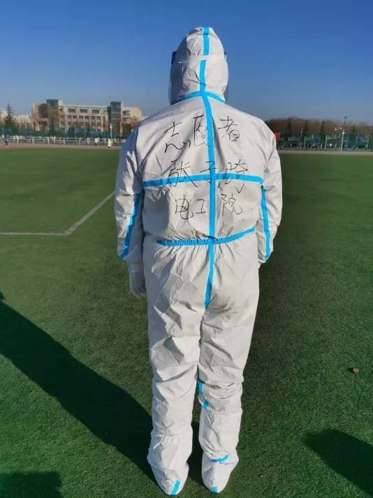 2026世界杯投注平台