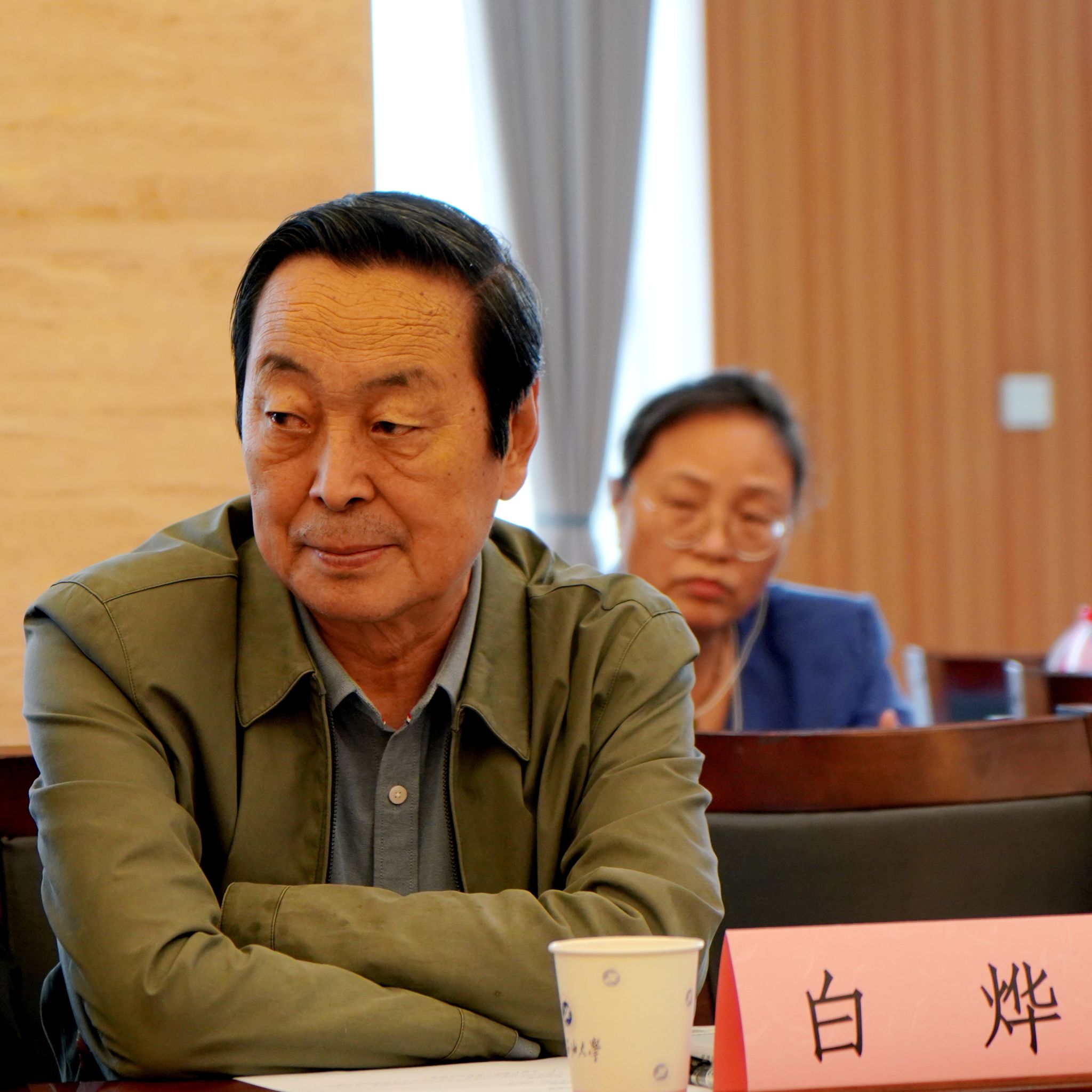 2026世界杯投注平台