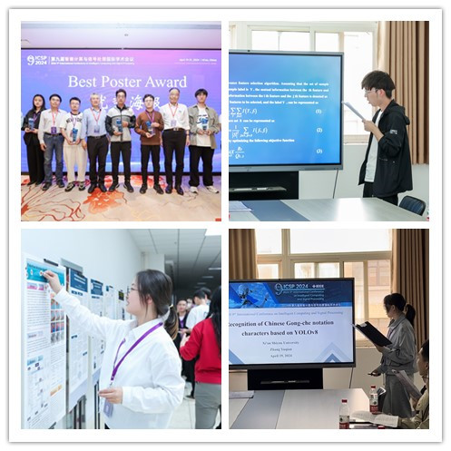 2026世界杯投注平台