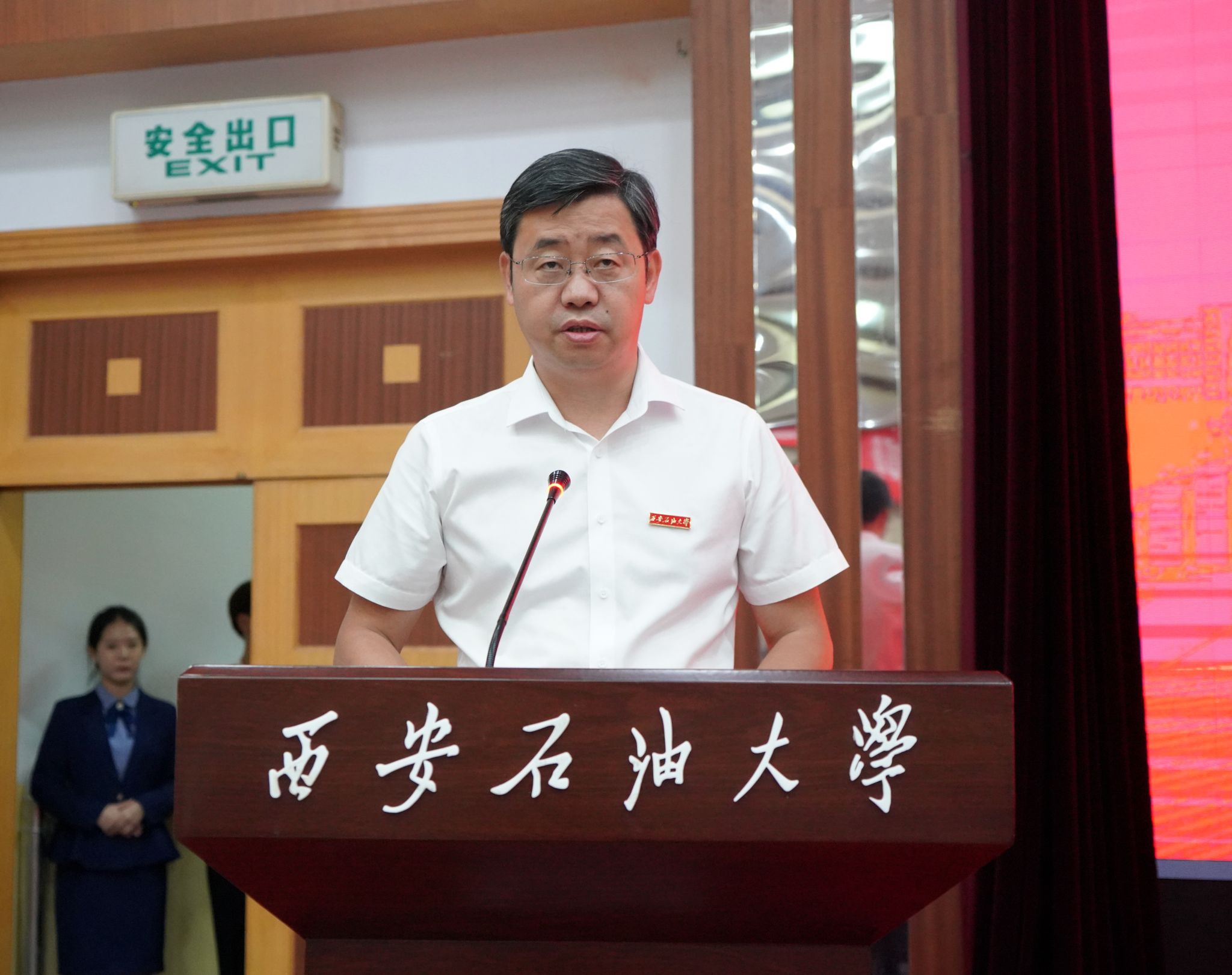 2026世界杯投注平台