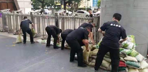 2026世界杯投注平台