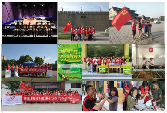 image007.jpg 2026世界杯投注平台