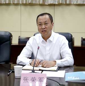 2026世界杯投注平台