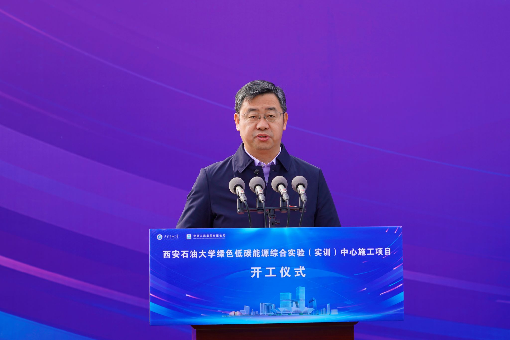 2026世界杯投注平台