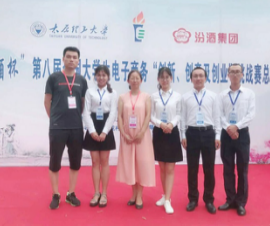 2026世界杯投注平台