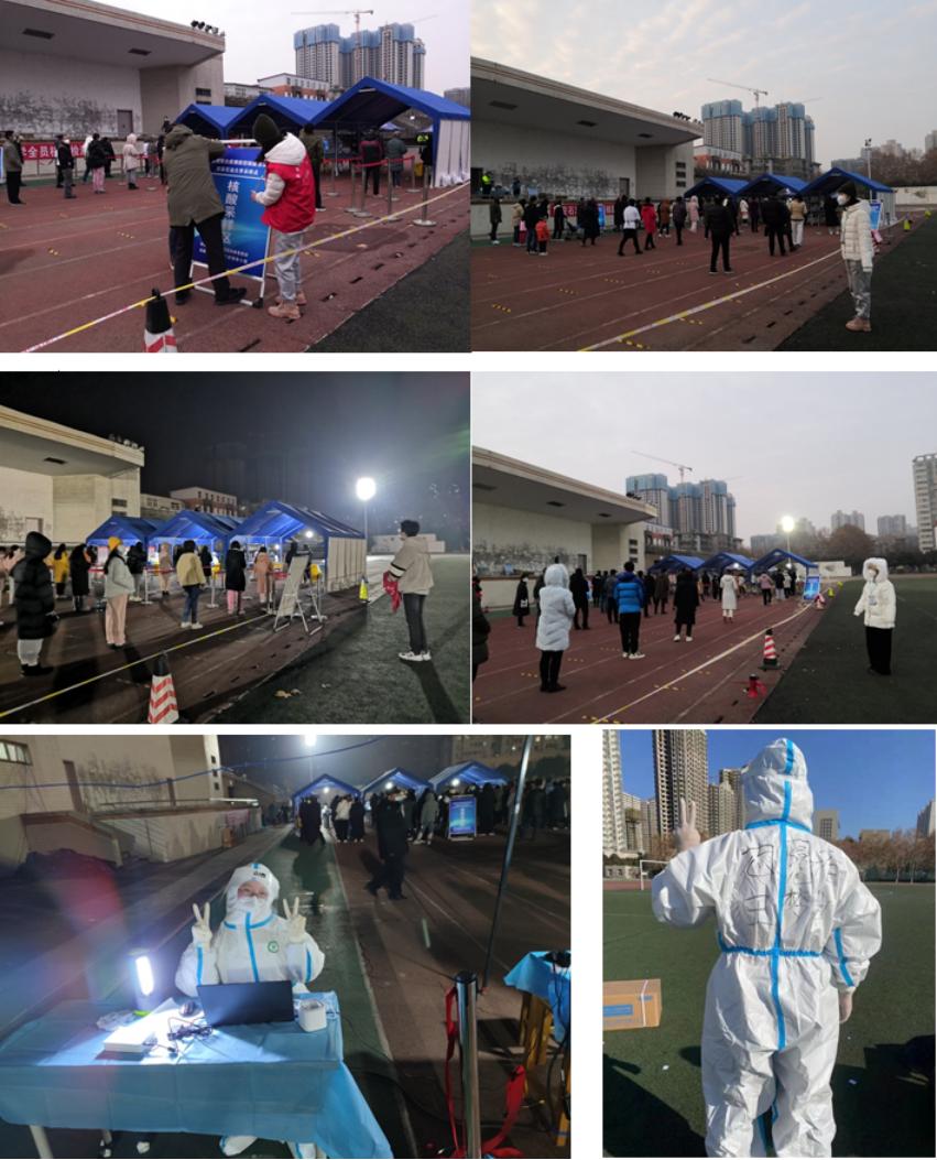 2026世界杯投注平台