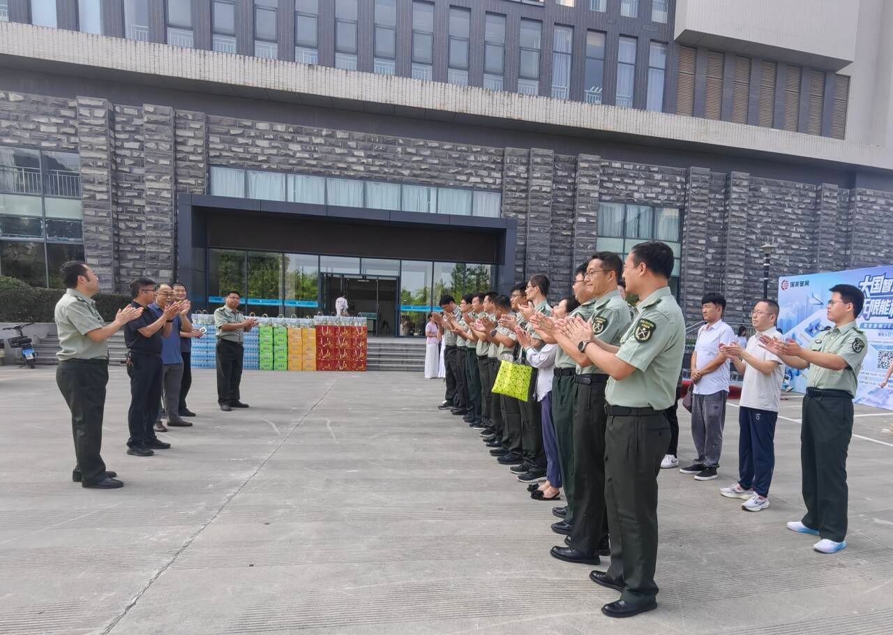 2026世界杯投注平台