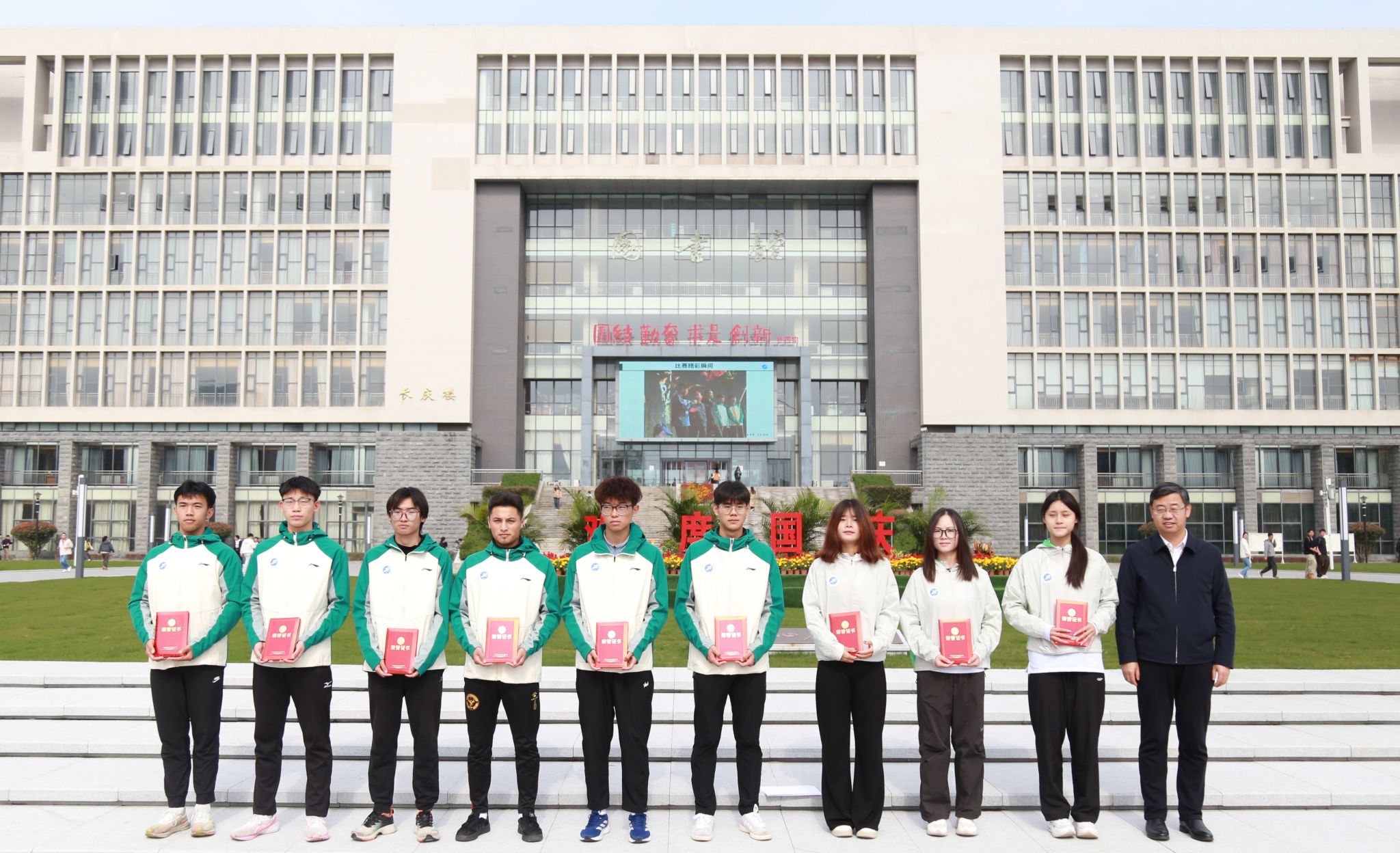 2026世界杯投注平台