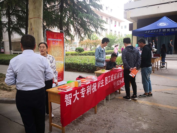 2026世界杯投注平台