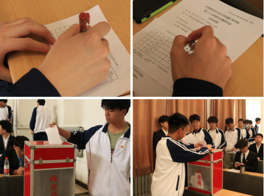 2026世界杯投注平台