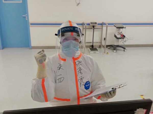 2026世界杯投注平台