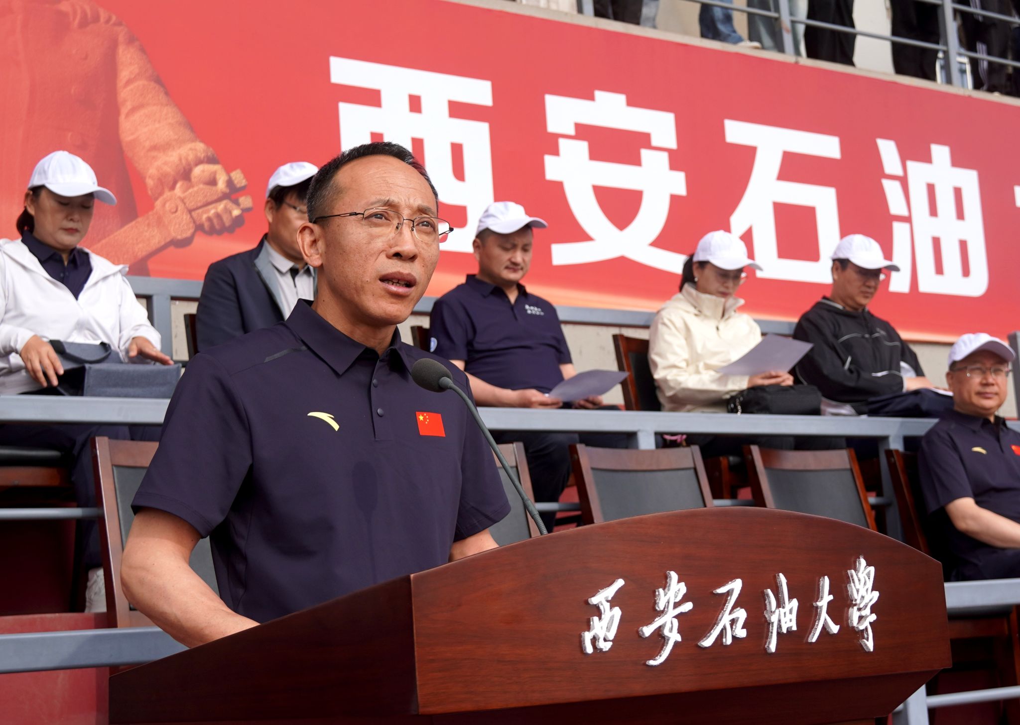 2026世界杯投注平台