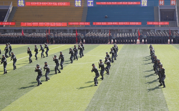 2026世界杯投注平台